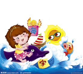学汉字插图