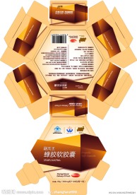 老蜂农蜂胶软胶囊包装盒