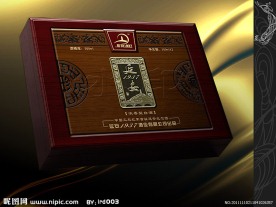 酒包装（展开图）