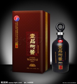 壹品枸酱酒