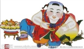 十字绣源文件 长命百岁 图纸图片