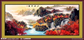 国画山水画