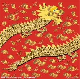 盘龙