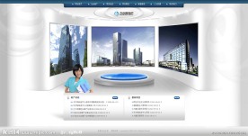 超炫三维效果交互网站 PSD源文件(无网页代码)
