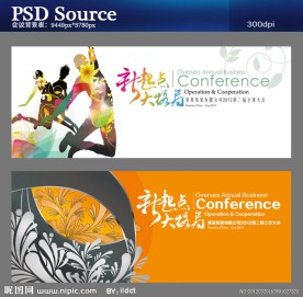 红色 金色 白色 橙色 服装 展板 会议 时尚 花纹 背景图片