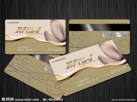 贵宾卡 会员卡 vip卡