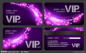 VIP卡 会员卡 炫彩卡片