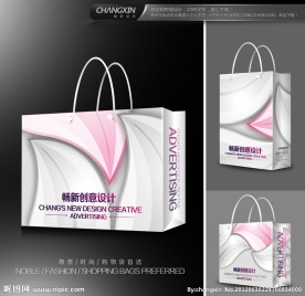高档手提袋 （展开图）
