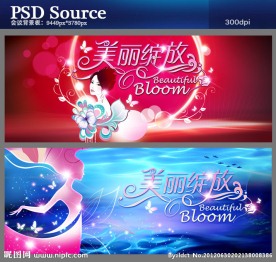 红色 蓝色 展板 会议 时尚 女性背景图片