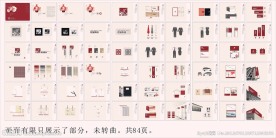 长城VI