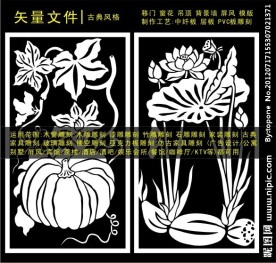 背景底纹