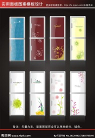 玻璃 花 丝印