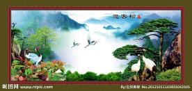 迎客松