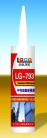 玻璃胶瓶设计 （平面图)