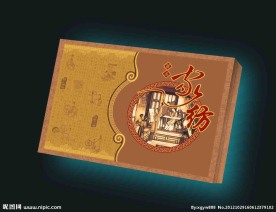 精品家纺礼盒(平面图)cdr