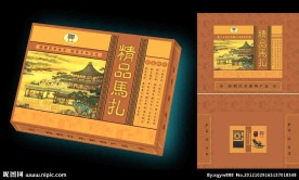 精品马扎包装礼盒