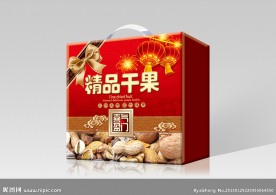 精品干果包装设计