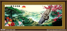大展鸿图