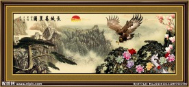 大展宏图