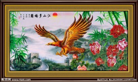 大展宏图
