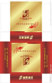 餐巾盒设计