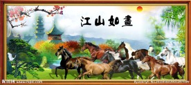 马到功成