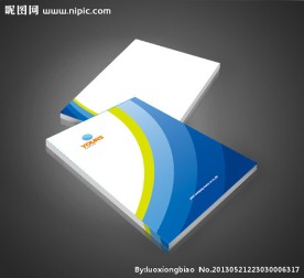 画册封面
