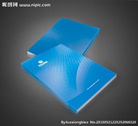 画册封面