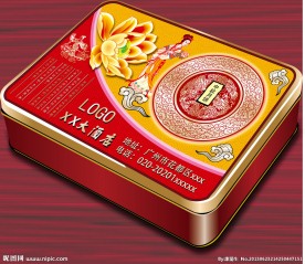 高档月饼盒 （平面）
