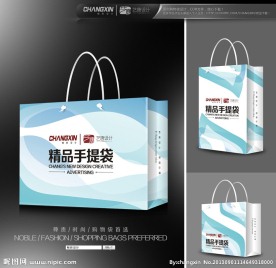 高档手提袋(展开图)