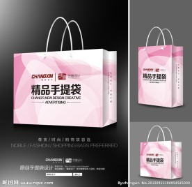 服装手提袋(展开图)