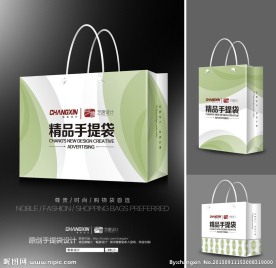 服装手提袋(展开图)