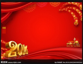 2014新年晚会背景