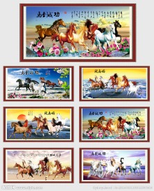 马到成功 八骏图