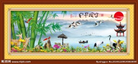 山水画 竹报平安