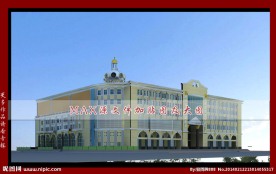 农业银行