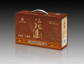 论健酒包装盒展开图