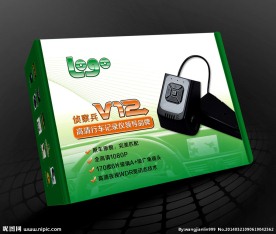 行车记录仪绿色包装模（平面图）