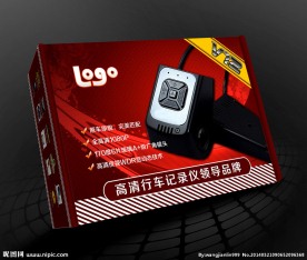 红色高行车记录仪包装（平面图）