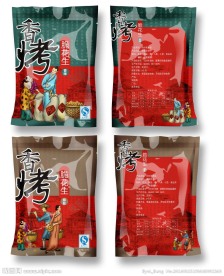 花生包装（含展开图）