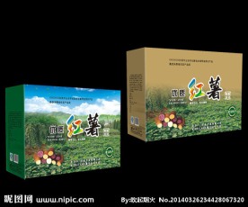 红薯 包装设计展开图