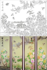 百花齐放