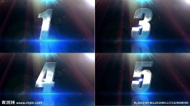 5秒倒计时