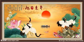 壁纸壁画 旭日东升