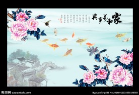 无框画牡丹花