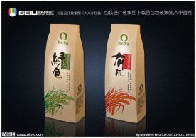 大米包装设计