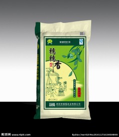 大米包装袋设计平面图