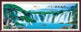 流水生财