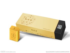 铁观音盒效果图