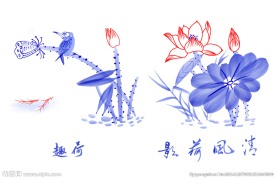 仿手绘荷花